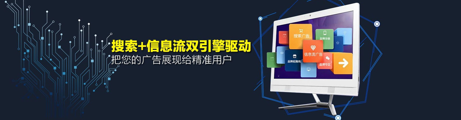 平桂如何做sem
