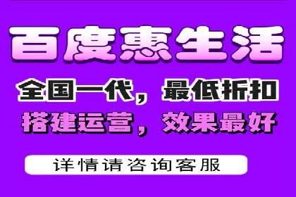 成功案例：托管SEM竞价在金融行业的应用